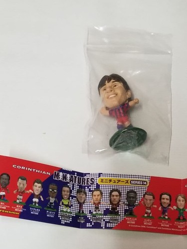 Messi figure green - messi,